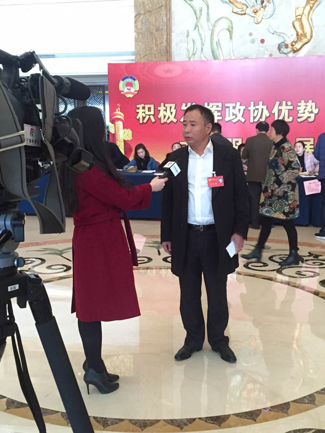 華寶公司董事長胡仁寶出席政協第十屆寧海縣委員會第一次會議